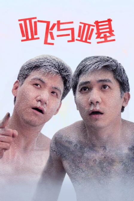国模一区二区